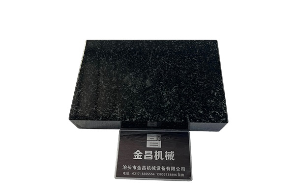 Granite Base Plate